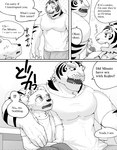 post #3447186