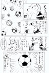 post #4246456