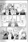 post #338758