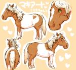 Rating: s
ID: 451691
Date: 2014-03-06 13:24:49 -0500
Status: active
Score: 10
denmoko equid equine female feral heart_symbol hooves horse looking_at_viewer mammal nude pony simple_background solo post #451691
