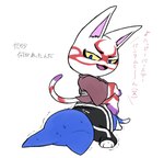 Rating: s
ID: 5074549
Date: 2024-09-25 19:13:25 -0400
Status: active
Score: 5
2020 all_fours animal_crossing anthro asian_clothing barefoot black_clothing black_topwear blue_body blue_eyes blue_fur bodily_fluids clothed clothing countershade_feet countershade_fur countershade_hands countershade_tail countershading dialogue digital_media_(artwork) dipstick_tail domestic_cat duo east_asian_clothing eyebrows feet felid feline felis fingers fur hidane japanese_clothing japanese_text kabuki_(animal_crossing) kimono male mammal markings multicolored_body multicolored_clothing multicolored_fur multicolored_topwear nintendo no_pupils purple_body purple_fur purple_tongue raised_tail red_body red_clothing red_fur red_kimono simple_background sitting_on_back snaggle_tooth sweat sweatdrop tail tail_markings text toes tom_(animal_crossing) tongue topwear two_tone_body two_tone_clothing two_tone_fur two_tone_topwear white_background white_body white_clothing white_fur white_topwear yellow_sclera post #5074549