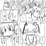 post #3903926