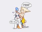 Rating: s
ID: 3383275
Date: 2022-06-09 23:19:26 -0400
Status: active
Score: 69
anthro artist_name biped black_body black_fur blue_eyes blush blush_lines border_collie brown_eyes canid canine canis changle_(ffjjfjci) chinese_text collie dialogue digital_media_(artwork) domestic_dog dryer drying drying_fur duo ffjjfjci fur hair_dryer herding_dog kemono knee_blush looking_at_another male mammal onomatopoeia pastoral_dog sheepdog simple_background sitting sound_effects speech_bubble standing tan_body tan_fur text towel towel_around_waist towel_on_head translated wet wet_body wet_fur white_background white_body white_fur xiao_hui_(ffjjfjci) young young_anthro post #3383275