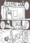 post #1010355