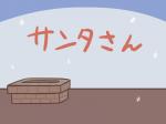 post #1763029