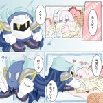 post #4747915
