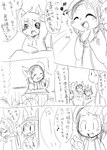 post #4033414