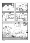 post #2317944