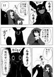 post #1206070