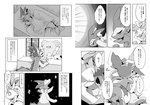 post #2703196