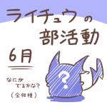 post #1567003