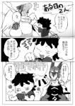 post #1001071