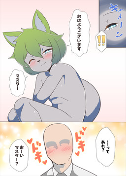 post #4680711