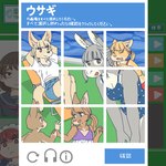 Rating: s
ID: 5121397
Date: 2024-10-17 13:05:48 -0400
Status: active
Score: 19
1:1 anthro asinus barefoot canid canine captcha caviid clothed clothing domestic_cat donkey ekaki510 equid equine feet felid feline felis female fennec_fox fox group human japanese_text lagomorph leporid male mammal mara_(mammal) one-piece_swimsuit patagonian_mara plantigrade rabbit rodent swimwear text toes translated true_fox post #5121397