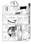 post #739260