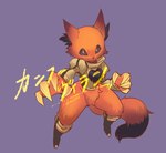 Rating: s
ID: 3628842
Date: 2022-10-15 14:32:52 -0400
Status: active
Score: 4
black_body black_fur black_sclera character_name chest_fur claws clothing ear_fur female fighting_pose footwear fur grimms_notes hi_res imo35656 kick kung_fu_villain looking_at_viewer multicolored_body multicolored_fur pose purple_background red_body red_fur shoes simple_background solo text topwear translated post #3628842