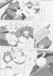 post #345637