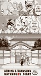 post #3017909