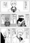 post #1331737