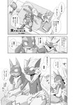 post #4039966