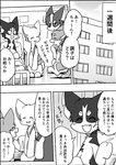 post #2188311