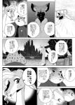 post #1010576