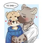 Rating: s
ID: 5663062
Date: 2025-06-23 17:15:22 -0400
Status: active
Score: 21
age_difference anthro bingsu_19 black_nose blush blush_lines cheetah clothing duo eyes_closed felid feline fur heart_symbol hi_res hoodie hug hugging_another hyena intimate kemono kissing kissing_cheek korean_text male male/male mammal markings neighbor red_eyes shirt speech_bubble spots spotted_body spotted_fur spotted_hyena t-shirt text time_lapse topwear translation_check translation_request young young_anthro young_male post #5663062