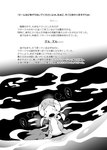 post #3598401