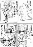 Rating: s
ID: 4997807
Date: 2024-08-20 04:13:56 -0400
Status: active
Score: 8
absurd_res ambiguous_gender annoyed anthro blush car claws clothed clothing comic crossed_arms dialogue dragon dragons_fucking_cars duo eyes_closed female flat_chested footwear hair hand_on_hip hi_res horn inanimate_object japanese_text kemono legwear looking_aside membrane_(anatomy) membranous_wings monochrome mythological_creature mythological_scalie mythology off_shoulder ponytail scales scalie shoes slim speech_bubble stockings suki_na_souzai_happyou_dragon tail text toeless_footwear toeless_shoes toyota toyota_alphard translated vehicle wings yuuki_ray zipper post #4997807