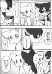 post #2194731