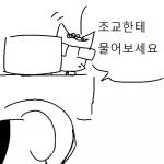 post #1203140