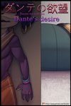 Rating: s
ID: 2607908
Date: 2021-02-09 13:29:14 -0500
Status: active
Score: 248
2021 2:3 4_fingers against_surface against_wall anthro athletic athletic_anthro athletic_male bandai_namco biceps big_ears biped black_border black_claws black_nose black_text blue_bracelet border bottomwear bracelet brown_clothing brown_topwear claws clothed clothing comic comic_sans countershade_face countershade_torso countershading cover cover_art cover_page dante_(dreiker) dark detailed_background digimon digimon_(species) digital_drawing_(artwork) digital_media_(artwork) dreiker ear_piercing empty_eyes english_text facial_markings fan_character fingers front_view furniture grey_body grey_countershading head_markings hi_res hidden_eyes hiding impmon inside japanese_text jewelry male markings multicolored_body multicolored_skin orange_bottomwear orange_clothing orange_pants pants patreon patreon_logo pecs piercing pink_bracelet pink_text purple_text ring_piercing sofa solo standing teeth text title tongue topwear url watermark post #2607908