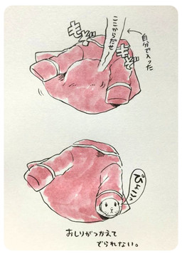 2016 clothing ichthy0stega japanese_text lagomorph mammal rabbit solo text translation_request
Rating: Safe
Score: 1
User: theultra
Date: June 25, 2018 2016 clothing ichthy0stega japanese_text lagomorph mammal rabbit solo text translation_request
Rating: Safe
Score: 1
User: theultra
Date: June 25, 2018