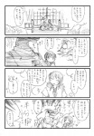 post #157033