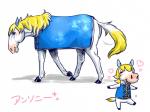 Rating: s
ID: 1460322
Date: 2018-02-18 09:27:24 -0500
Status: active
Score: 11
4:3 alternate_form ambiguous_gender animal_crossing anthro blonde_hair blue_eyes character_name chibi clothed clothing colton_(animal_crossing) denmoko equid equine feral feralized full-length_portrait hair half-closed_eyes happy heart_symbol horse mammal multiple_images narrowed_eyes nintendo open_mouth open_smile portrait pose simple_background smile solo text translated white_background post #1460322