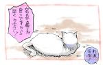 post #1171684