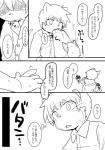 post #1552027