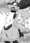 Rating: s
ID: 1307261
Date: 2017-08-19 17:01:04 -0400
Status: active
Score: 27
ambiguous_gender anthro avian beak bodily_fluids bruised comic feral fire generation_3_pokemon generation_4_pokemon greyscale hi_res japanese_text kurohane_karasu lucario monochrome nintendo open_mouth pokemon pokemon_(species) tears text torchic translated post #1307261
