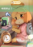 post #3618206