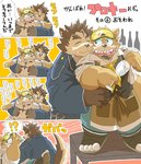 post #2445322