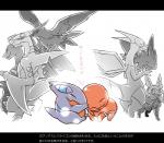 post #515486