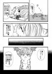 post #1405660