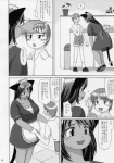 post #21836