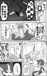 post #1058135