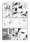 post #2636117