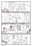post #157189