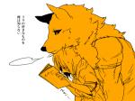 post #1234210