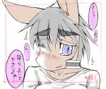 post #1171691