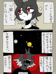 post #5367936