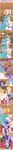post #3980876